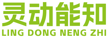 爱动能智能集团